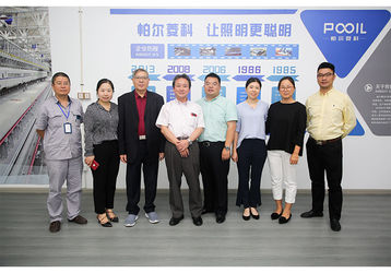 चीन Powerlink (Changzhou )Intelligent Lighting Co.,Ltd